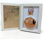 PERFUME ARABE FAKHAR DE LATTAFA 100ML | P.FAKHAR