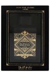 Lattafa Perfume Unisex EDP Oud For Glory Bade'e Al Oud 100 ml | oud for glory