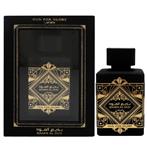 Lattafa Perfume Unisex EDP Oud For Glory Bade'e Al Oud 100 ml | oud for glory