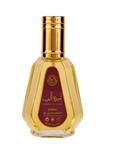 Lattafa Ameerat Al Arab Princesas De Arabia Rojo Perfume Arabe Original 50ml | Mini.Princesas